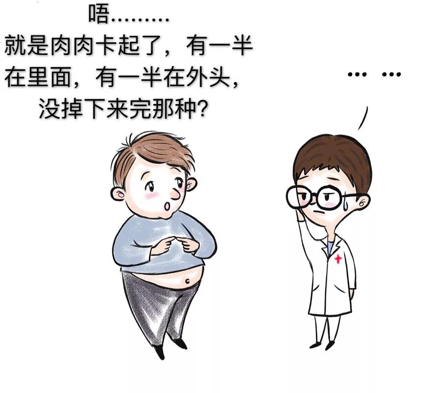 痔疮是海椒吃多了引起的？想想你在厕所耍了好久的手机