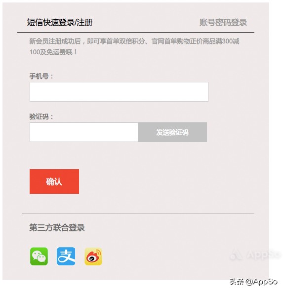 优衣库新款zara,zara优衣库必买清单