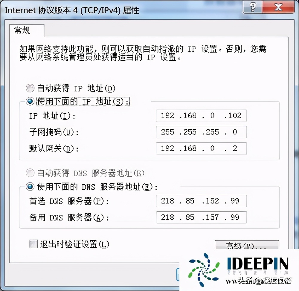 win7重装系统后dnf打不开,win7玩dnf停止工作怎么解决