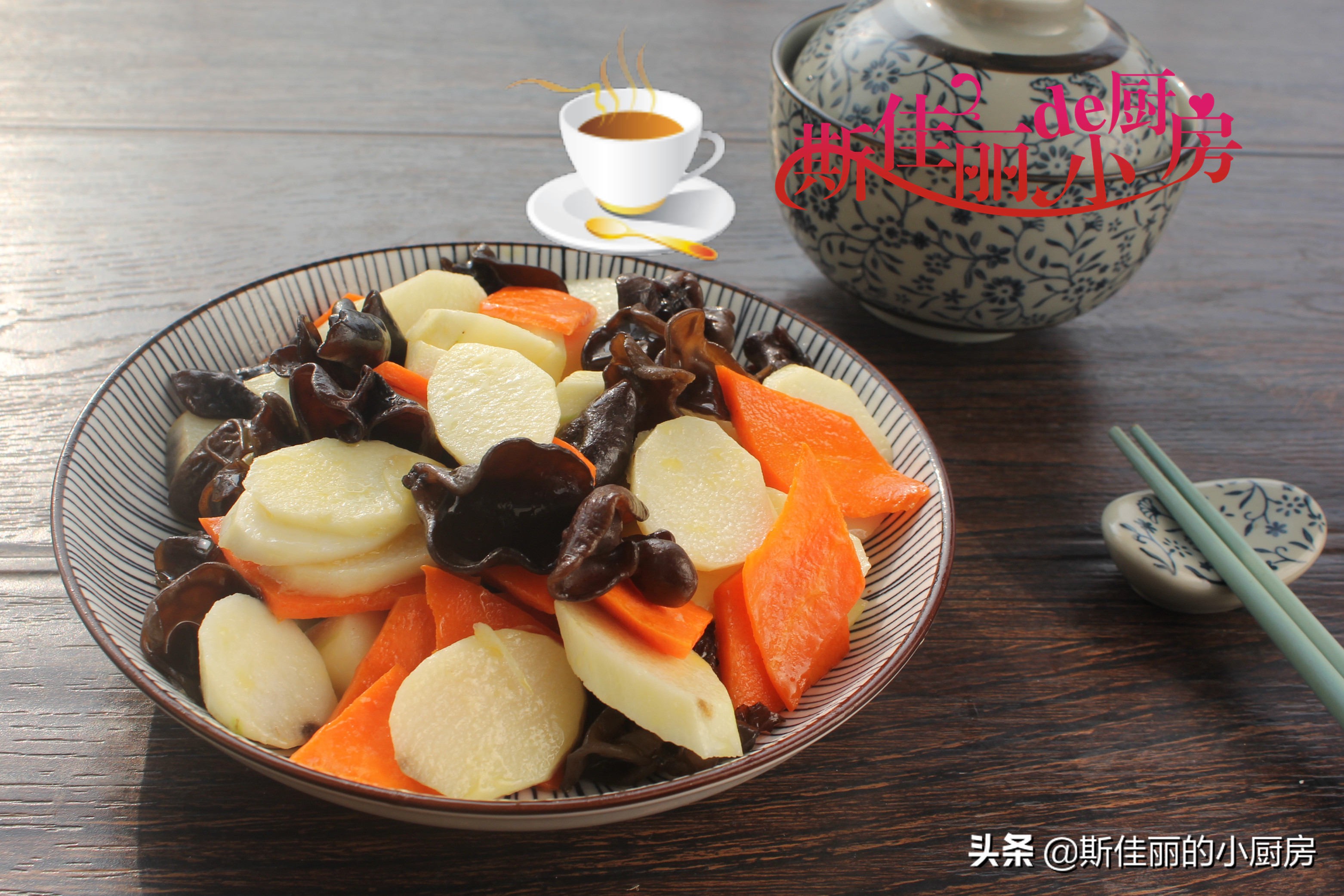 冬季别总吃大鱼大肉18道家常素菜,最适合冬天吃的六道家常菜