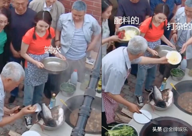 赵本山吃豆腐炖鱼,赵本山吃鱼炖豆腐