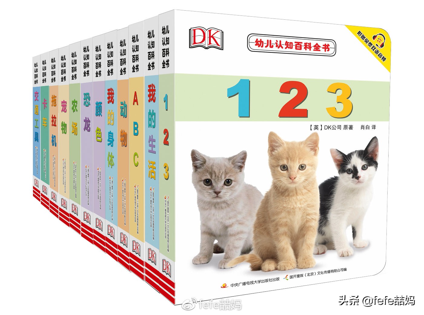 学习英语使我心情愉悦的图片,努力学习的英语图片