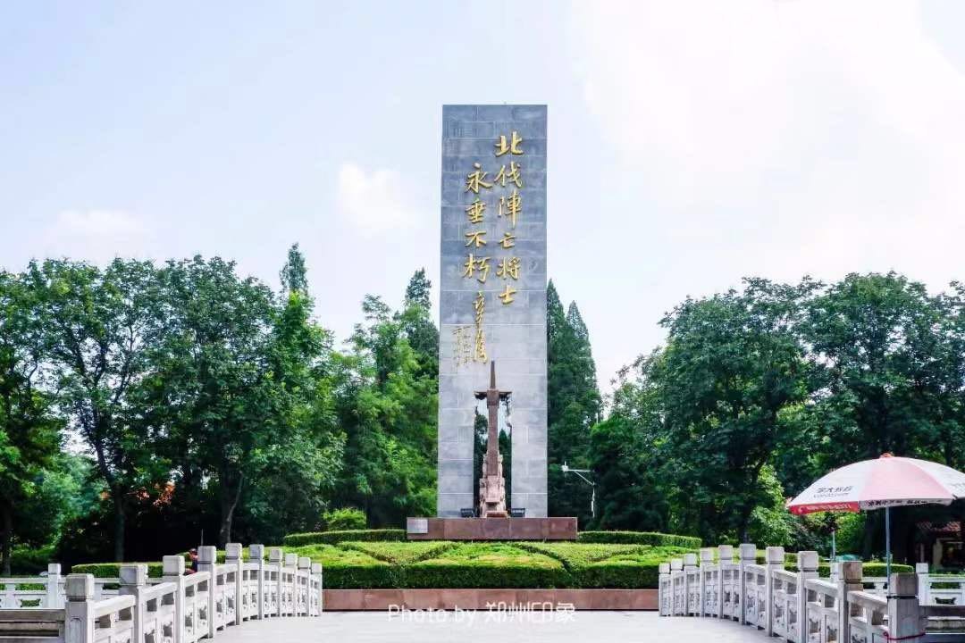 郑州中原区免费运动场地,郑州免费开放的体育场馆名单