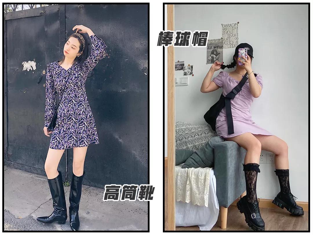 大胸姐妹穿连衣裙“藏胸”的技巧，视觉上帮你显瘦10斤