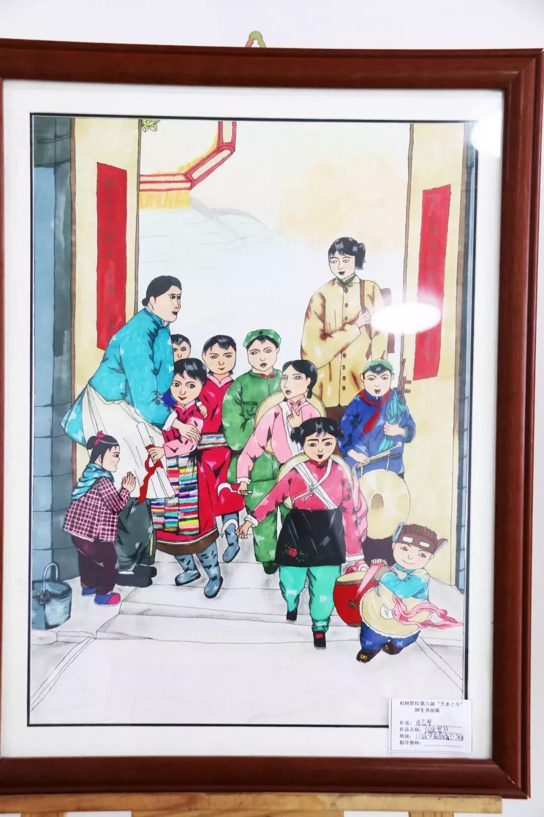 厉害了我们的新时代内容简介,松桃中等职业学校