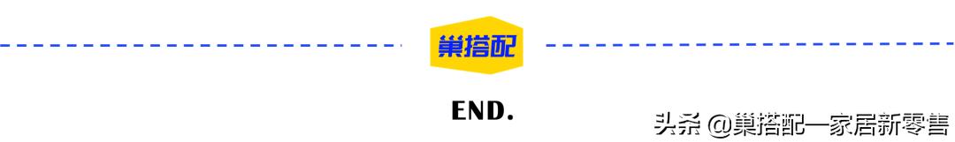 获奖的设计大师作品,设计大师的家居设计作品