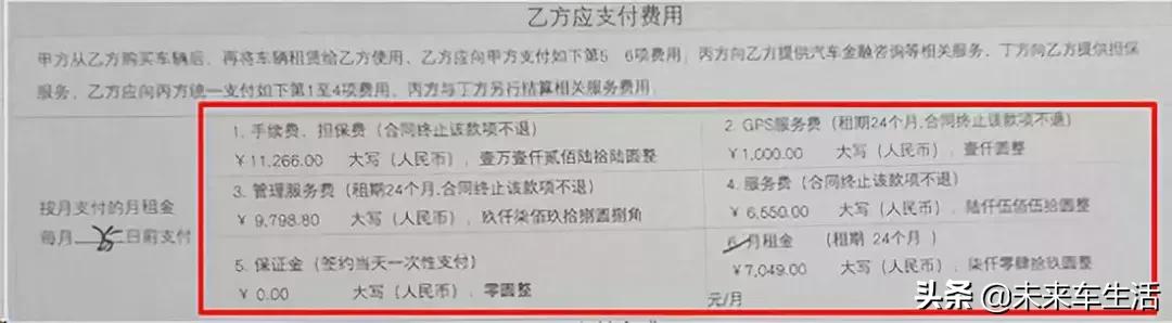 绁炲窞浼樿溅涓轰粈涔堣澶勭綒,绁炲窞浼樿溅浜嬩欢澶勭綒