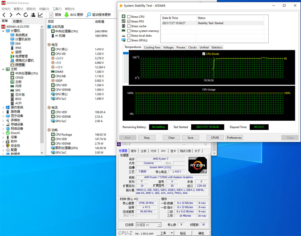 amd锐龙r56600u属于什么水平,amd锐龙55600和锐龙74800