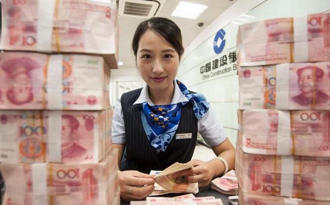 在银行存50万一年利息有多少,借款45万一月利息多少