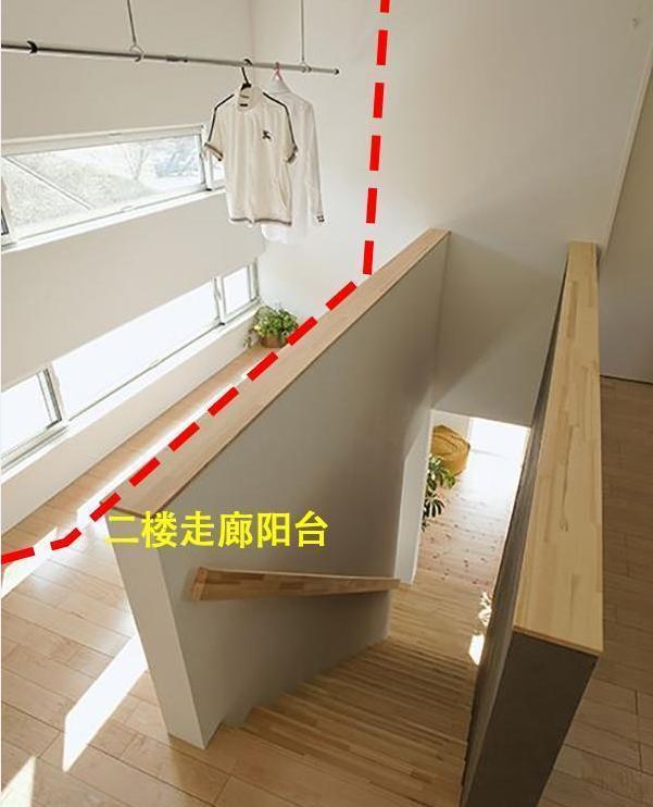 日本的衣服不能晾在阳台,日本人为什么没有晾衣服