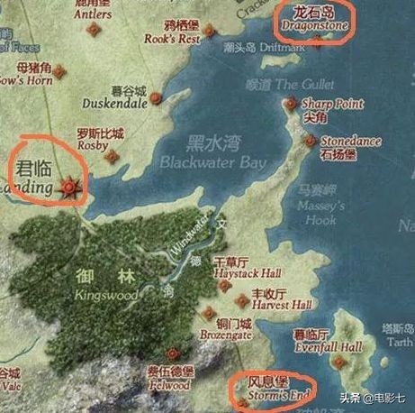 凛冬将至星河长明长夜未央,凛冬将至长夜