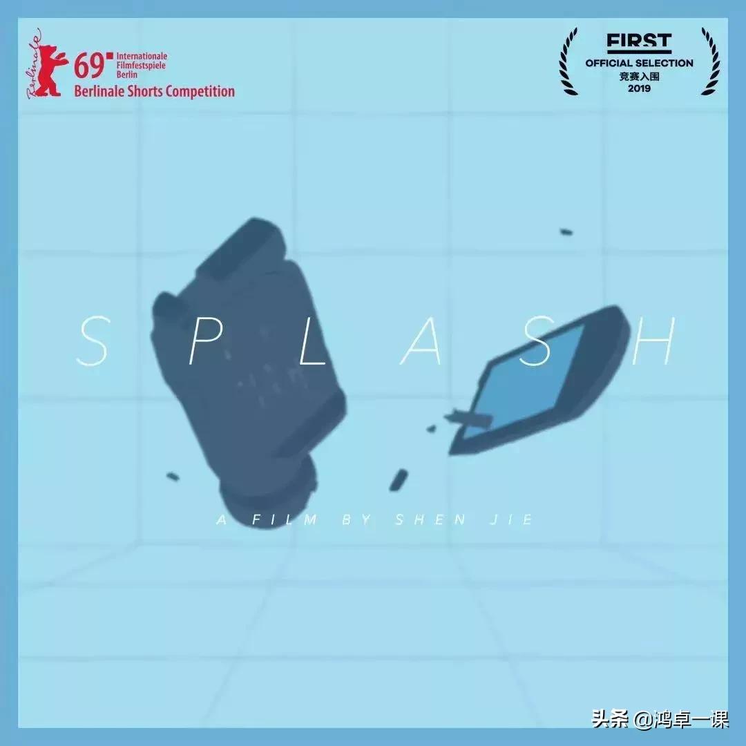 惊艳高级感海报,小众海报设计排版方式