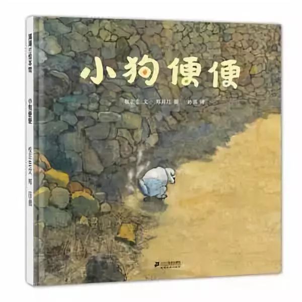 孩子一上幼儿园大便干咋回事,孩子在幼儿园不敢大便怎么办