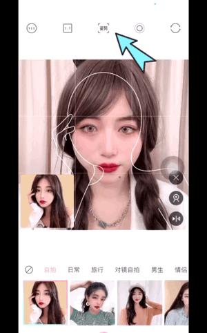 如何摆pose拍照才好看,怎么摆pose拍出来的照片更好看