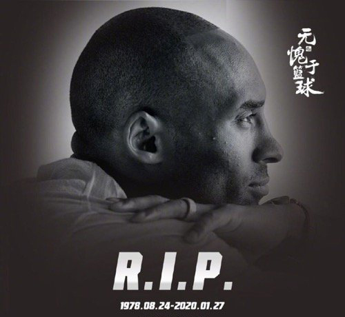 特朗普和詹姆斯事件全过程,特朗普抨击詹姆斯最新信息