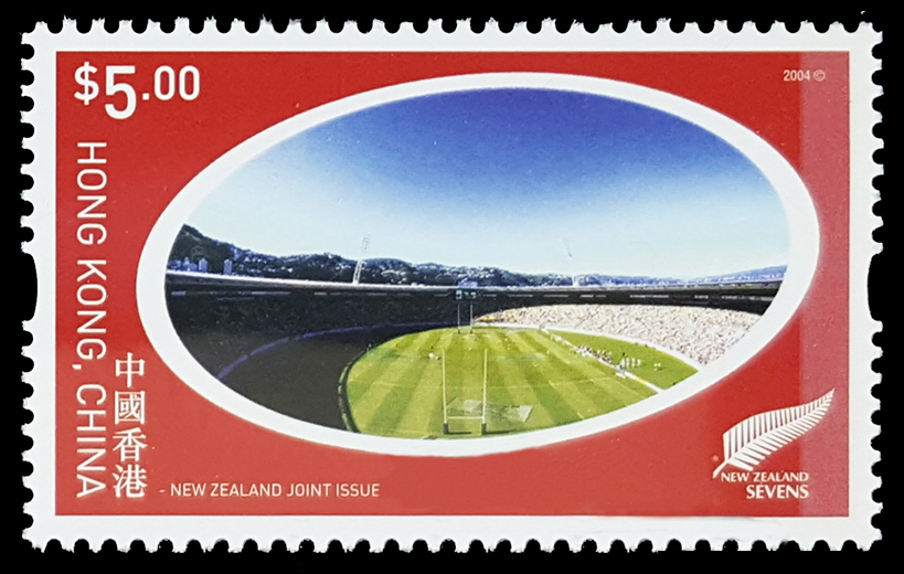 方寸邮趣｜竞技场：香港大球场