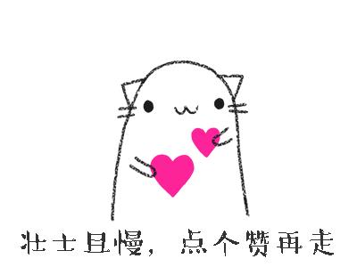 蛋糕裱花玫瑰花嘴使用方法,裱花师常用的裱花嘴