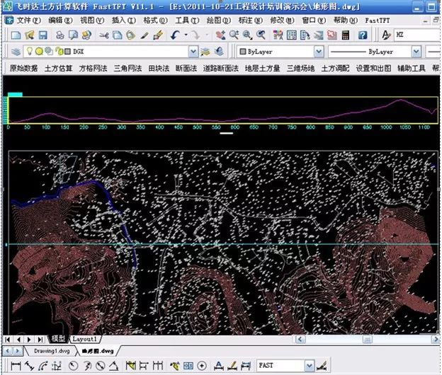 飞时达v15土方算量速度变慢了,飞时达v14自学教程
