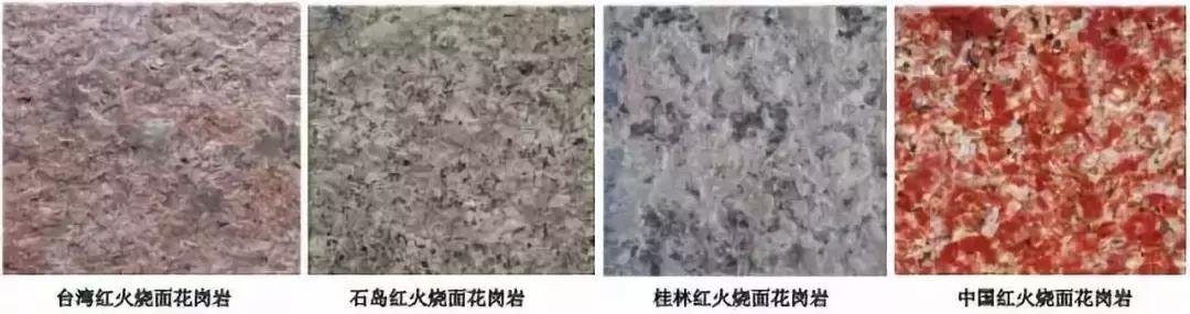 景观材料施工工艺方案,景观施工制图步骤