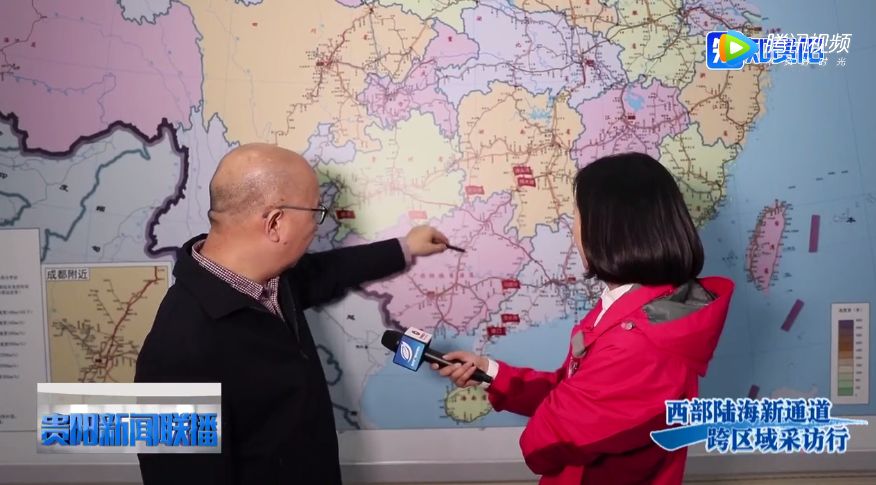 国际陆海新通道和西部陆海新通道,西部陆海新通道与东北陆海新通道