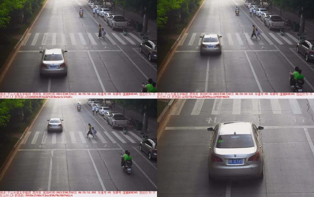 于都礼让行人上哪里举报,于都五中不礼让行人抓拍