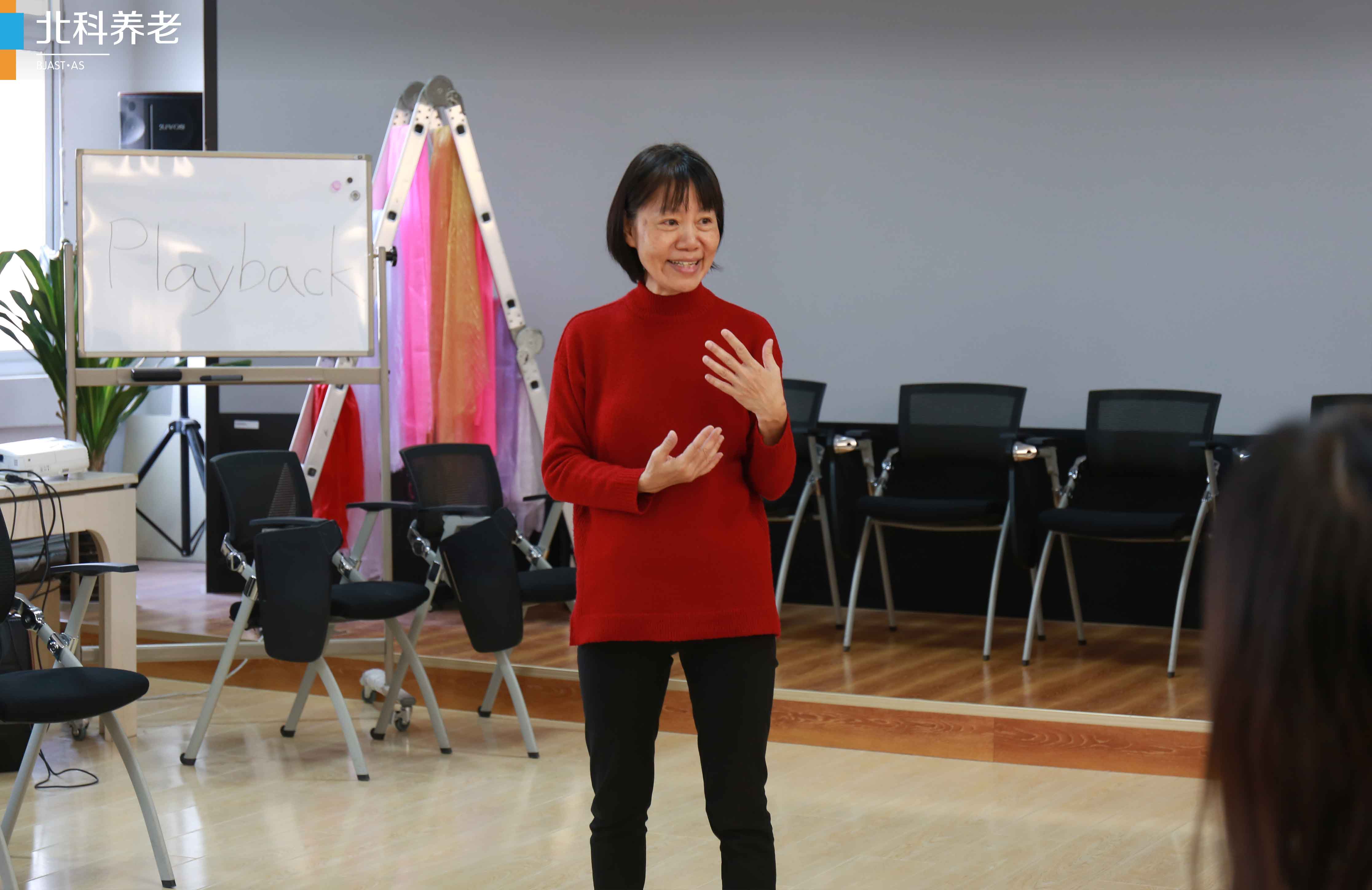 戏剧疗愈减压,戏剧疗法教程