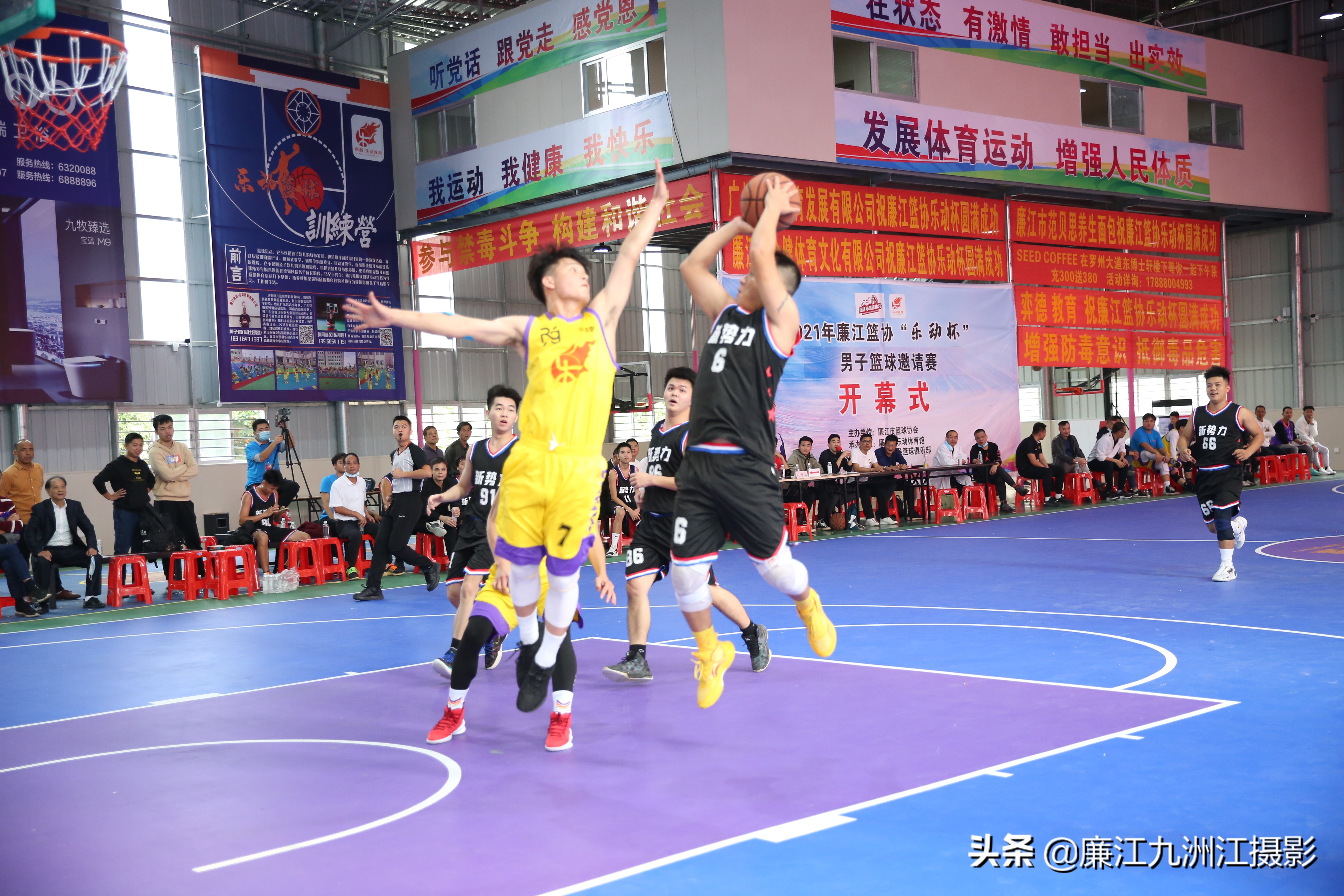 廉江市乐动体育馆,廉江乐动杯篮球比赛