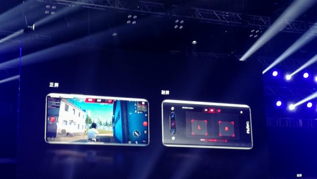 努比亚z20双屏手机性能,努比亚z20双屏旗舰手机