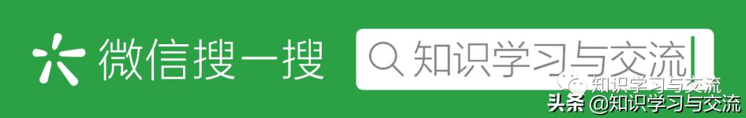 考研英语高频词汇表,考研英语高频词926