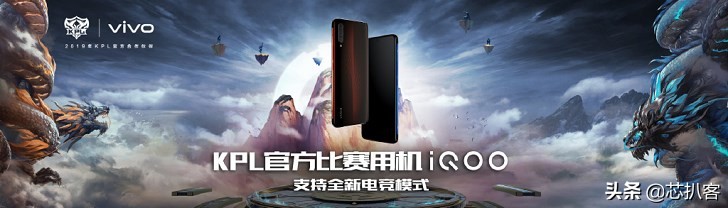 iqoo有物理外挂吗,iqoo全套游戏外设实测