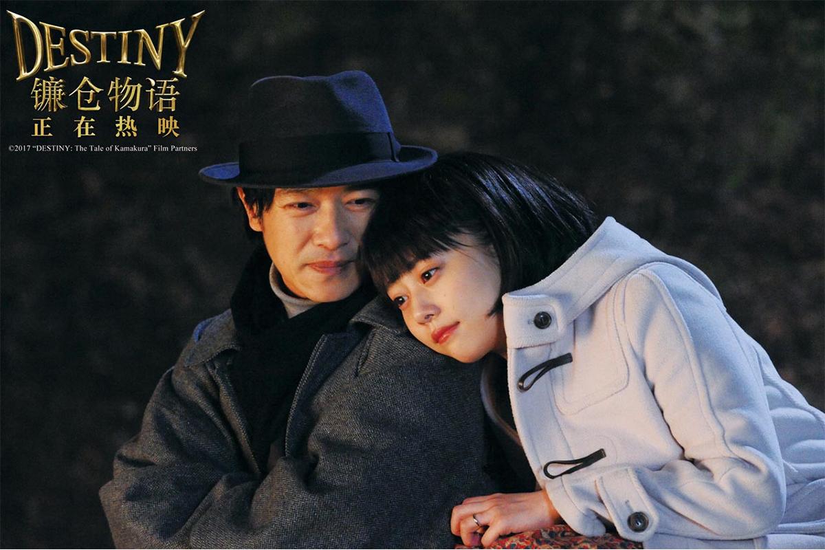 一部日系风格的奇幻电影,不一样的科幻视觉体验