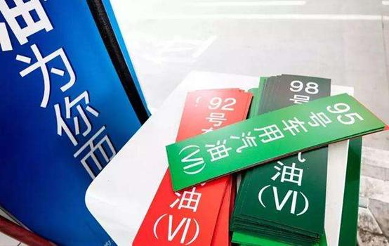 雪佛兰科沃兹优惠购车条件,雪佛兰科沃兹性价比最高的车型