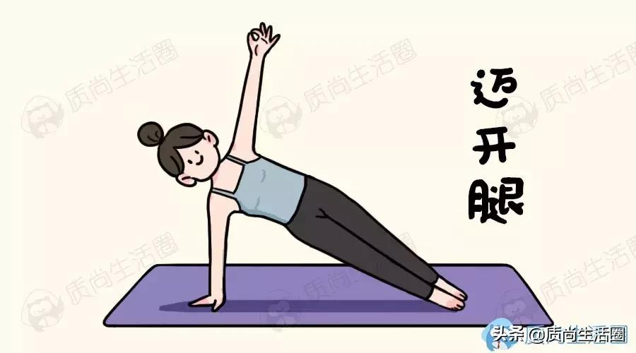 瑜伽垫的基本常识,瑜伽垫要厚一点还是薄一点好