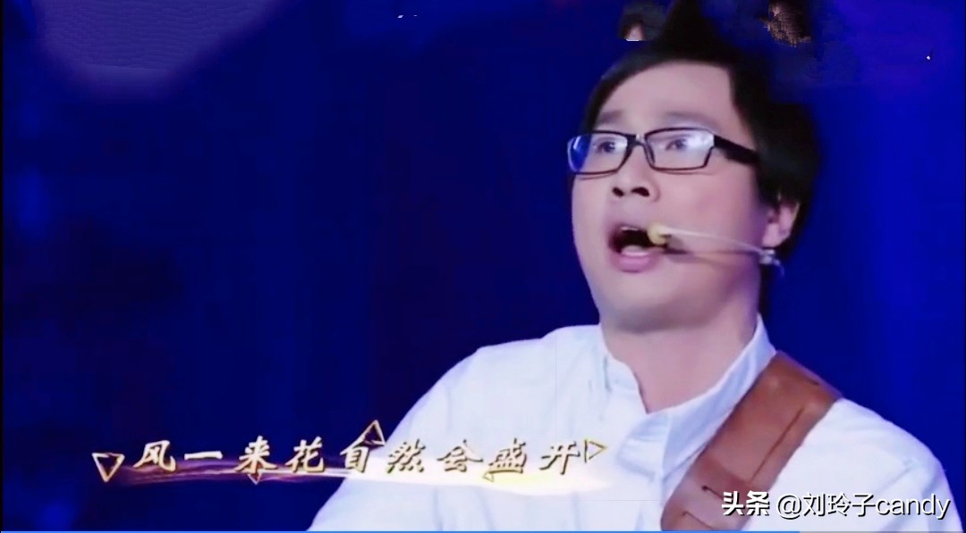 苔花如米小也学牡丹开是什么意思,苔花如米小也有牡丹香是什么含义