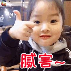 我们的校园不仅美丽还很热闹,特色学校校园文化美篇