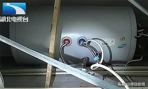 电热水器发生爆炸几率大吗,电热水器爆炸致一家三口重度烧伤