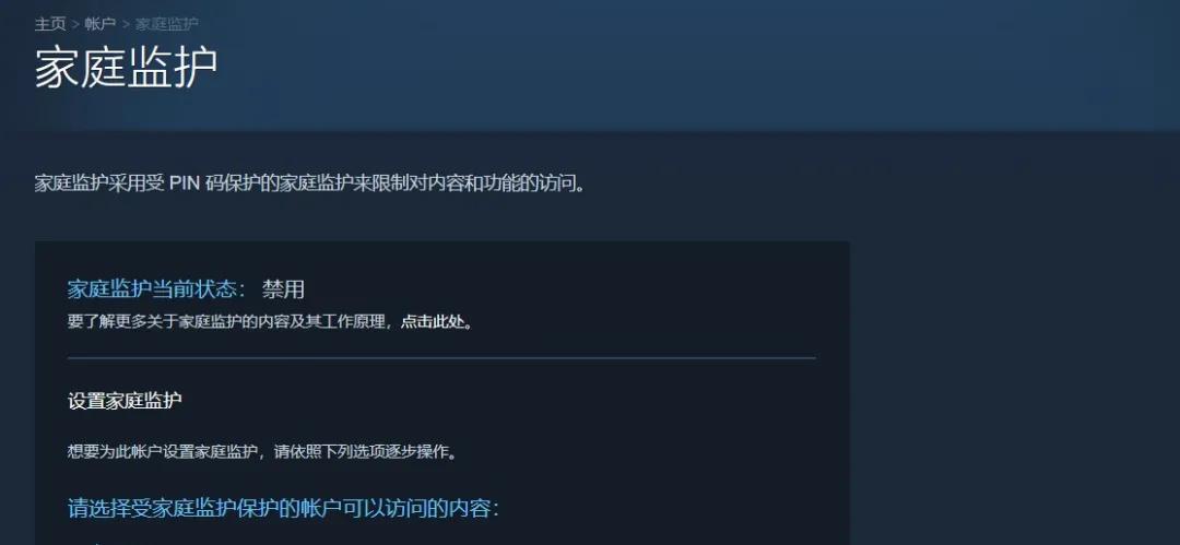 喜加一领取后为什么steam里没有,steam喜加四免费领取