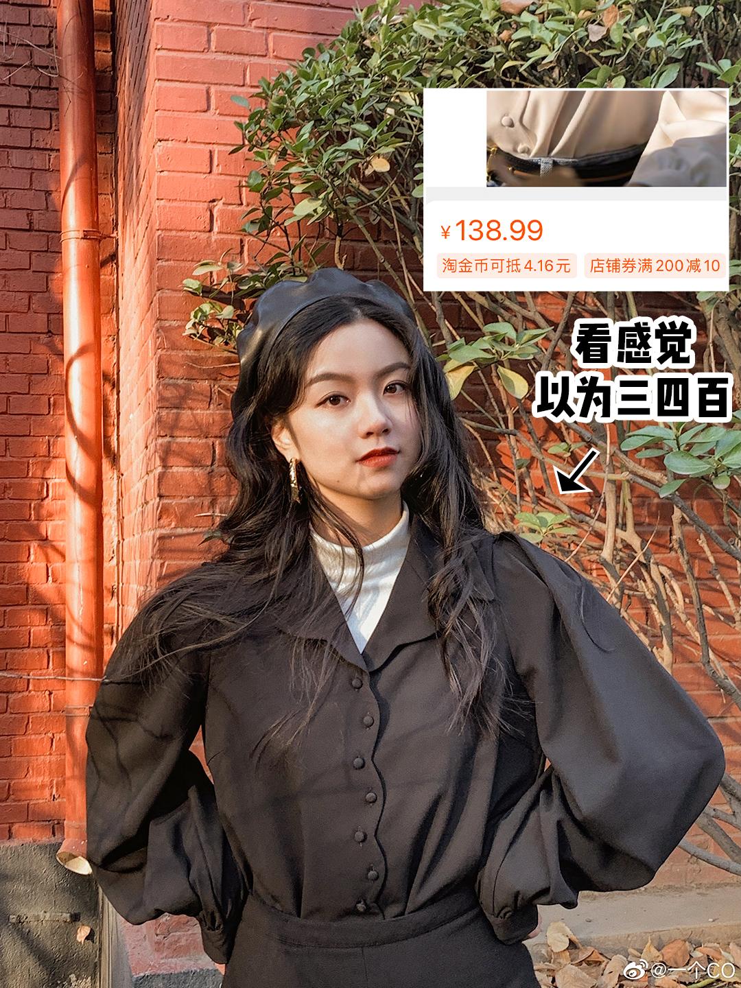 淘宝店铺卖假货真假对比,最全淘宝假货店铺名单