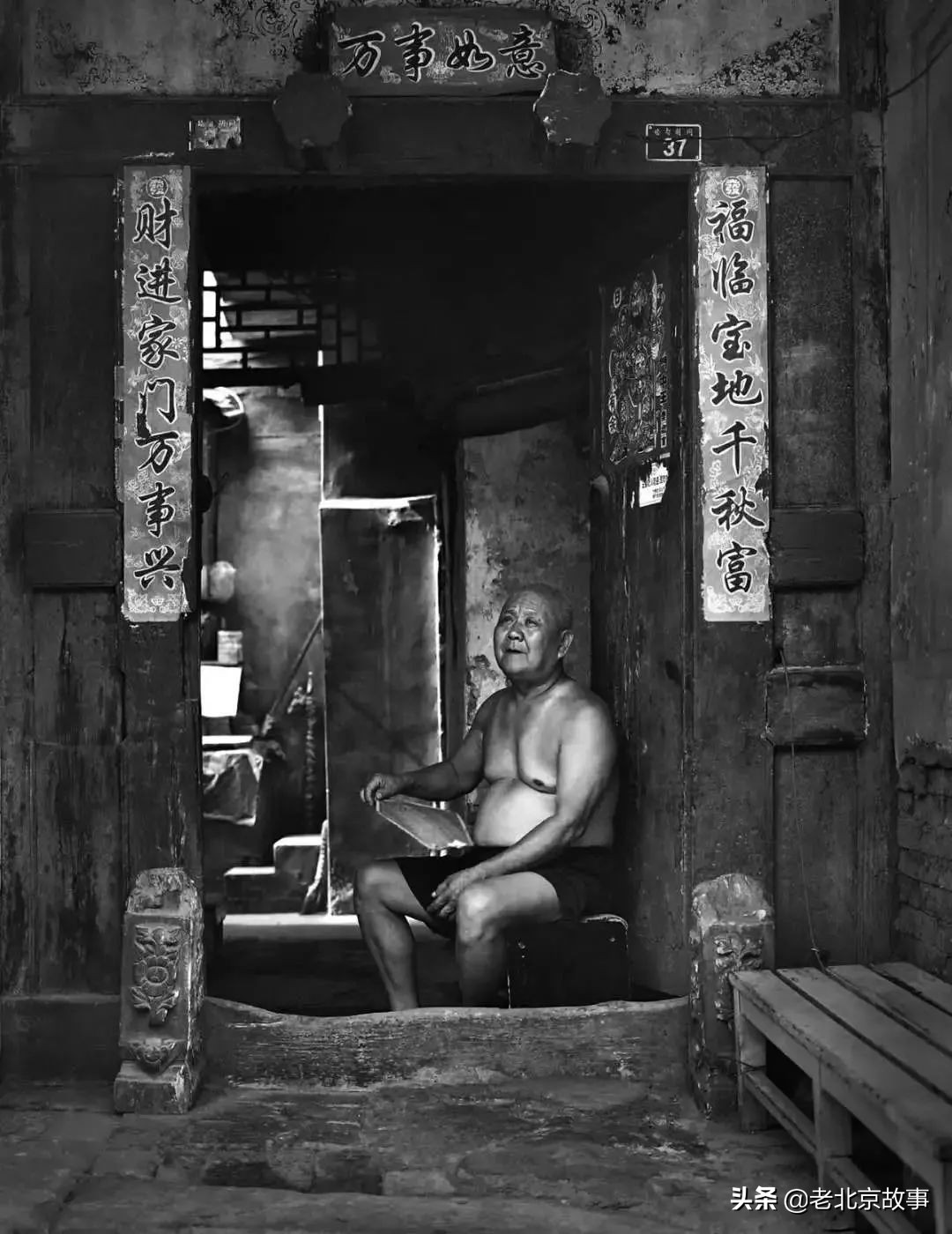 北京男的多少岁能办灵活就业,北京哪个大学男生最多