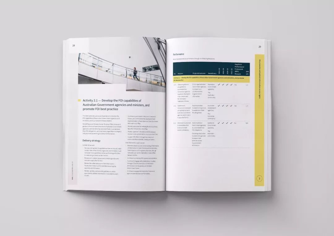 精美企业宣传册,公司宣传册画册设计