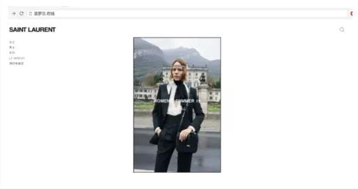 在线域名,中文在线有利好吗