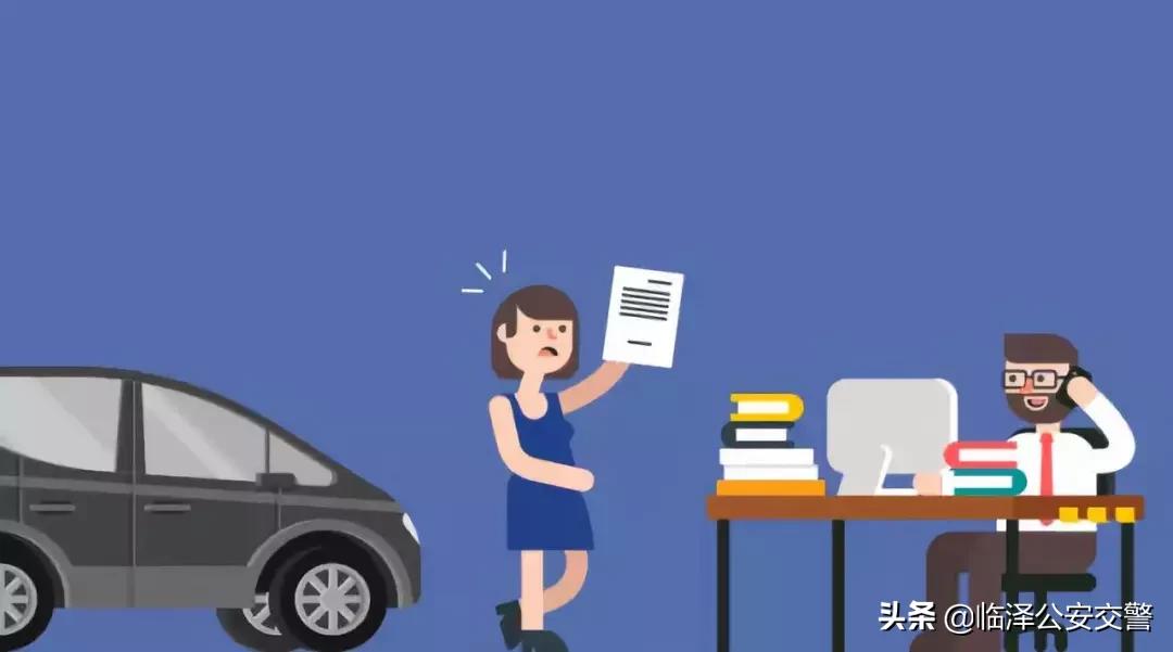 车辆过户了车险没过户可以续保吗,买车险过户车和不是过户车的区别