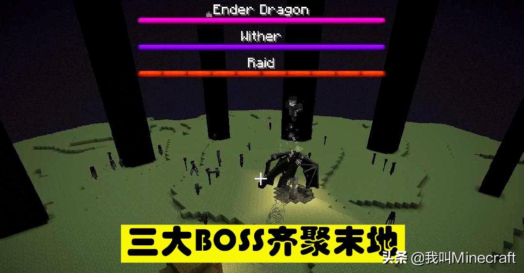 我的世界mc让人惊讶的瞬间,我的世界令mc玩家笑疯的失误瞬间