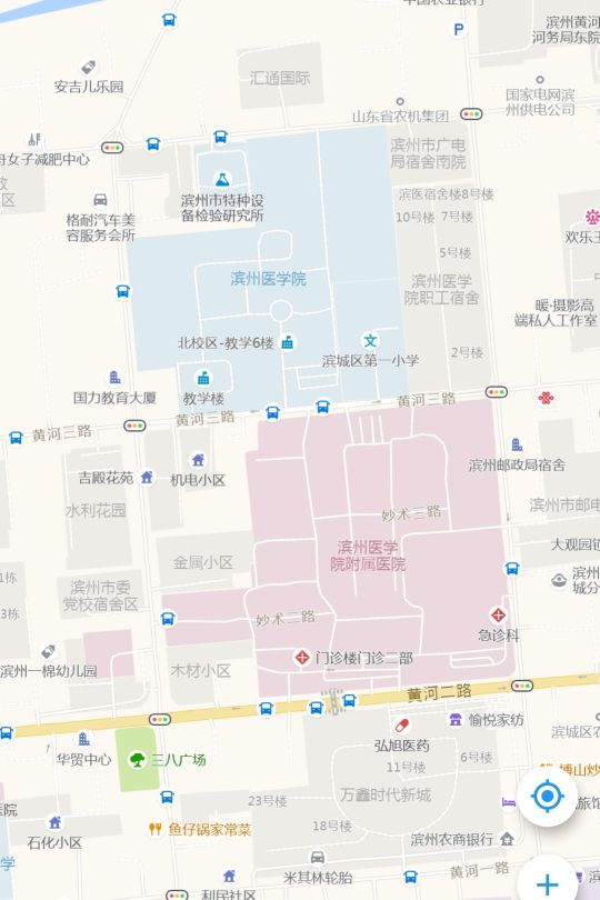 滨州医学院整体搬烟台了吗,滨州医学院为什么离开滨州