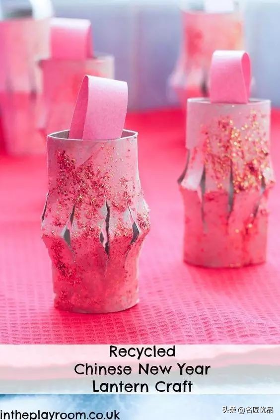 猪年手工制作纸灯笼,大红灯笼手工制作简约过年