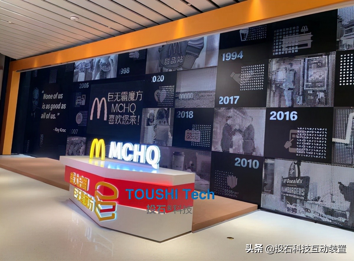 投石科技最新案例,投石科技作品真实案例