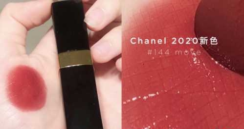 哪几支口红显白好用呢男士,口红推荐黄皮显白男朋友买