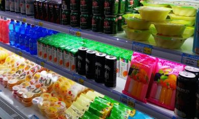 正定洋货这么多，双十一超低折扣，你还不来看看