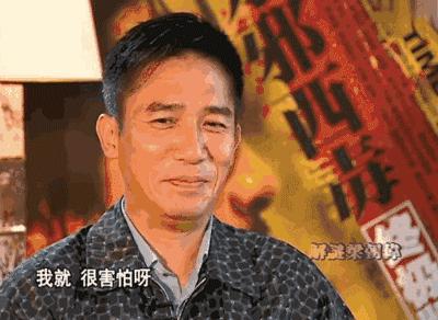 梁朝伟把自己融入角色,梁朝伟十大经典影帝