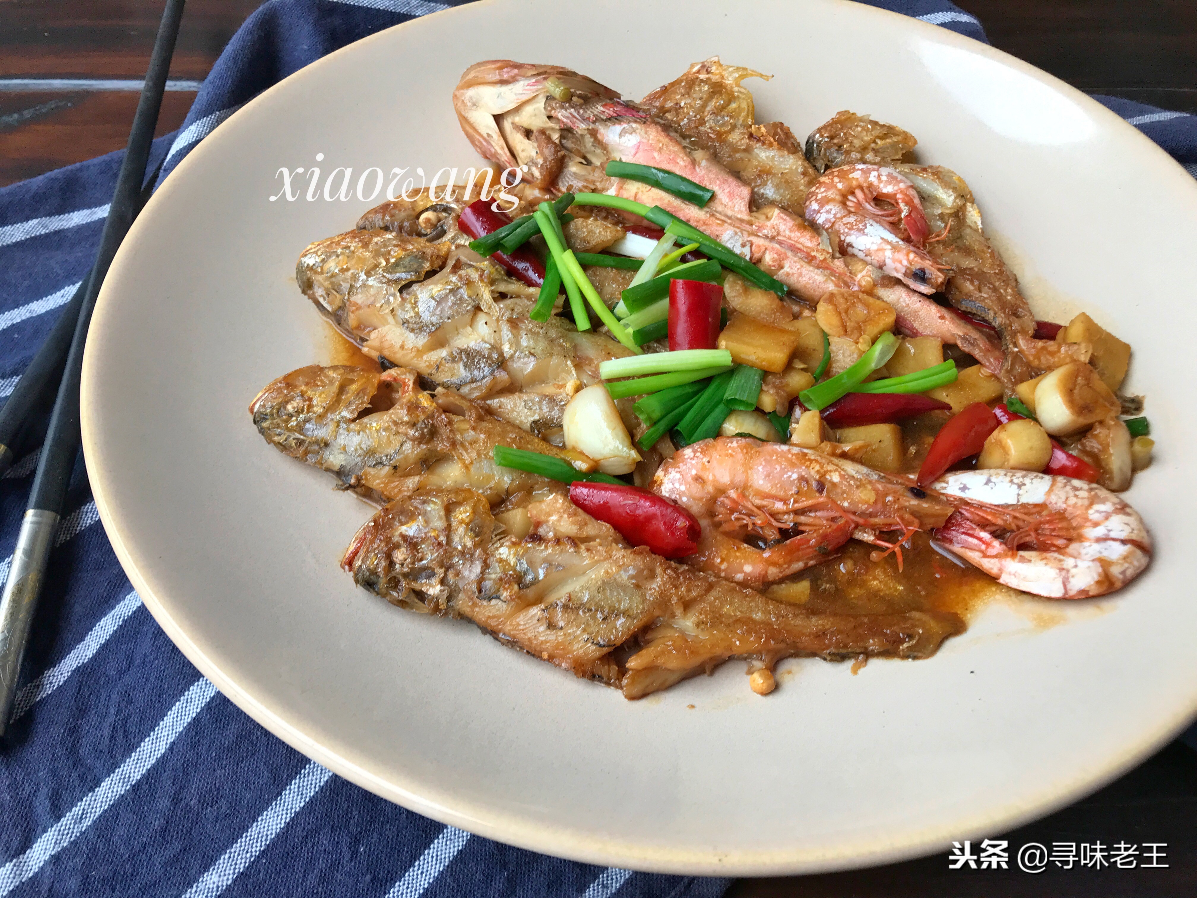 秘制烧鱼正宗做法,大厨教你烧鱼的妙招